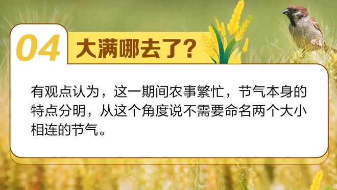 杨毅电台“捧哏”：广东大概率赢了 郭艾伦不上的话他个人不会输